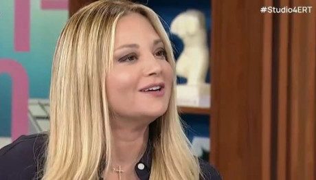 Νάνσυ Ζαμπέτογλου