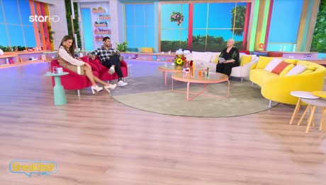 Άση Μπήλιου