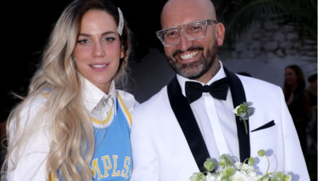 Στικούδη Ισορροπιστής