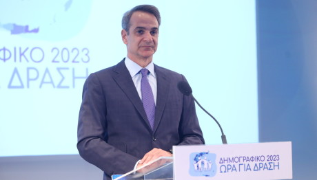 Τηλεφώνημα Μητσοτάκη-Ερντογάν για την Κρίση