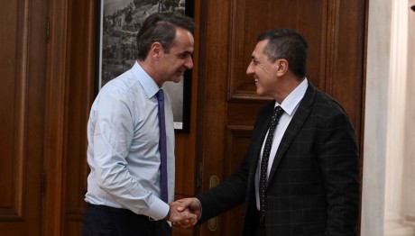 Μητσοτάκης Κουρέτας