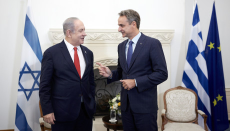 Κυριάκος Μητσοτάκης: Ακυρώθηκε Το Ταξίδι Στο Ισραήλ