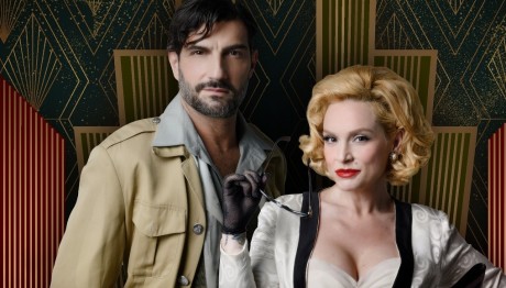 Θέατρο: Η Εκατομμυριούχος Στο Παλλάς