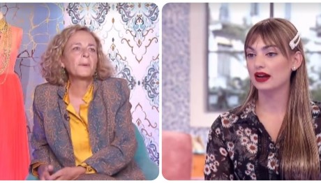 Shopping Star: Σχολιασμός Για Το Look Της Σάλης