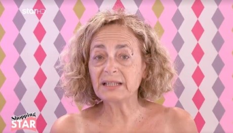 Hλιάνα Σε Σάλη: Το Κοστούμι Δεν Είναι Καλή Επιλογή