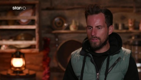 Φάρμα - Σπύρος