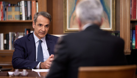Μητσοτάκης: Μήνυμα Σε Πολυεθνικές Για Ακρίβεια