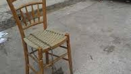 Πρόστιμο για κατάληψη οδοστρώματος