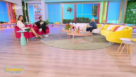 Άση Μπήλιου