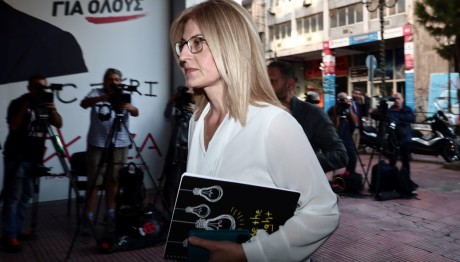 Δώρα Αυγέρη