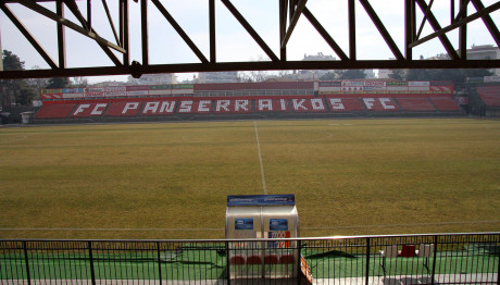 Κλείνει επ’ αόριστον το γήπεδο των Σερρών