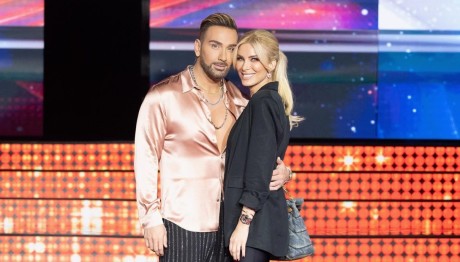 Κατερίνα Καινούργιου