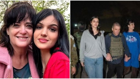 Σώες στο Ισραήλ οι δύο Αμερικανίδες που απελευθέρωσε η Χαμάς - Ποιες είναι