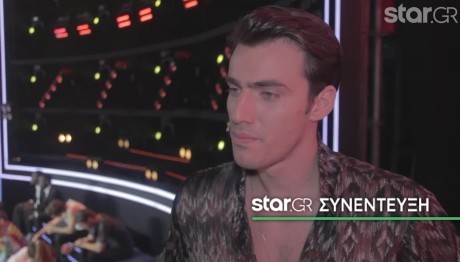 Fame Story - Γιάννης