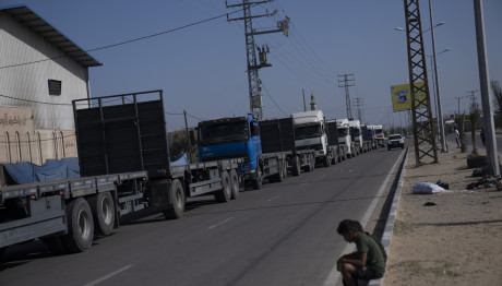 Λωρίδα της Γάζας