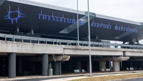 αεροδρόμιο Μακεδονία Θεσσαλονίκης