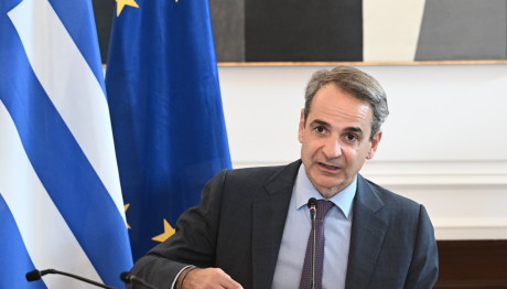 Μητσοτάκης