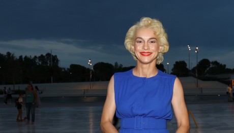 Σκαφιδά: Πώς Ένιωσε Όταν Έμαθε Το Φύλο Του Μωρού