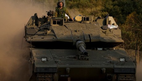 άρμα μάχης Ισραήλ