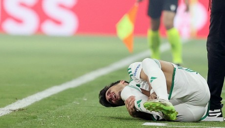 Χουάκαρ: Τι Έδειξαν Οι Πρώτες Εξετάσεις