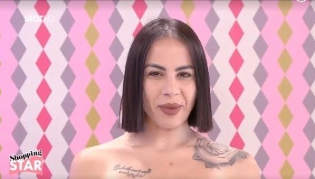 Shopping Star: Ήταν η Σοφία πονηρό θηλυκό στο δείπνο με τον πρώην;