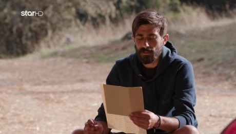 Φάρμα: Το Γράμμα Του Γιώργου Και Ο Νέος Αρχηγός