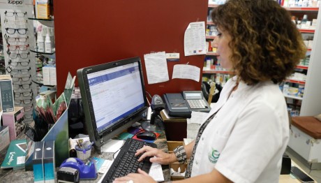 προσωπικός γιατρός εγγραφή