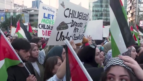 Ισραήλ: Διαδηλώσεις Σε Όλον Τον Κόσμο Για Την Παλαιστίνη
