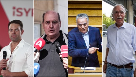 ΣΥΡΙΖΑ: Υπό Διάλυση Μετά Την Απόφαση Κασσελάκη Για Διαγραφές