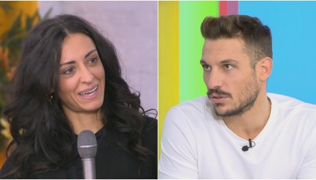 Φάρμα - Χρήστος