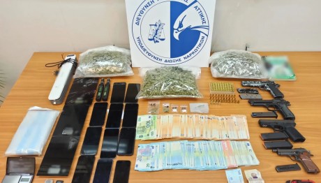 Νέα Μάκρη: Εντοπίστηκε Παράνομο Εργαστήριο Κάνναβης