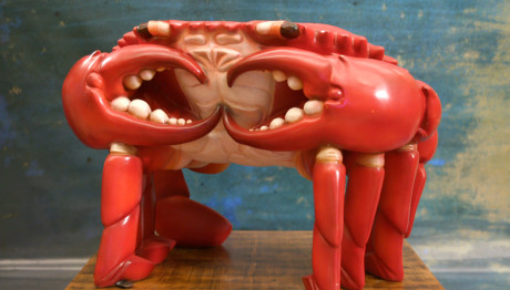 Cash Or Trash Trailer Τετάρτη 25/10/23