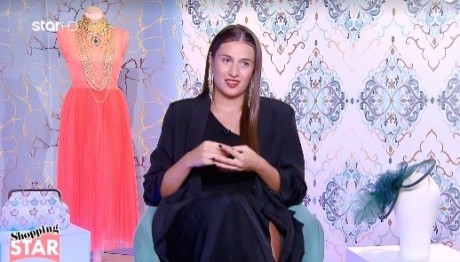 Shopping Star: Η Κριτική Για Το Look Της Κίκα