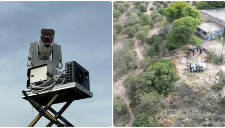 Τεχνητή Νοημοσύνη Και Πυρκαγιές: Αυτές Είναι Οι Κάμερες