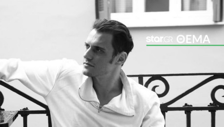 Σταύρος Σβήγκος