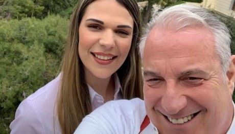 Ειρήνη Μελισσαροπούλου: Αθωώθηκε Και Στην Ελλάδα