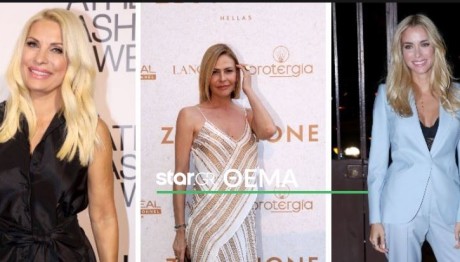 9 + 1 Παθιασμένοι Σκορπιοί Της Ελληνικής Showbiz