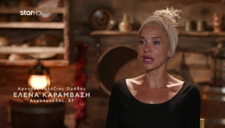 Έλενα: «Αν δεν πάρουμε το σπίτι, δεν θα συνεχίσω στη Φάρμα!»