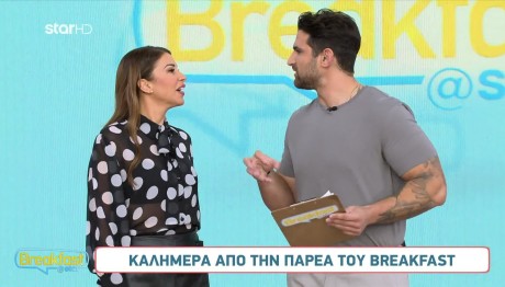 Ελένη Xατζίδου σε Ετεοκλή Παύλου: «Φτου σου κούκλε μου!»