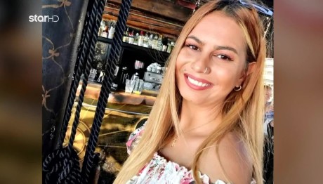 Θεσσαλονίκη: Από ηλεκτροπληξία ο θάνατος της 24χρονης Ειρήνης