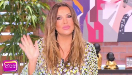 Ναταλία Γερμανού