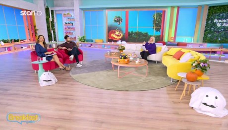 Άση Μπήλιου