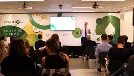 Motor Oil: Νέες Θυγατρικές Εταιρίες Για Κυκλικη Οικονομία