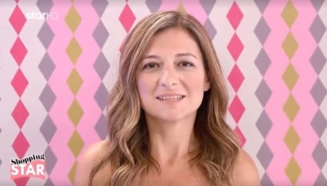 Shopping Star: Το Catwalk Της Ελένης Με Blazer