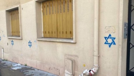 Παρίσι: Σημαδεύουν Τα Σπίτια Εβραίων Με Άστρο Του Δαβίδ