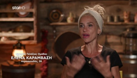 Φάρμα: Η Έλενα Έκανε Έξαλλο Τον Νίκο Με Το Ψέμα Της