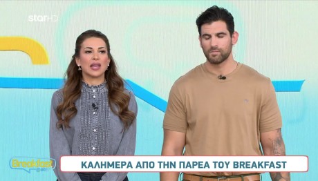 Ελένη Χατζίδου και Ετεοκλής Παύλου