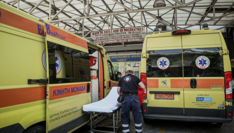 Μαχαιρωμένος Άνδρας Ζητούσε Βοήθεια Στο Κέντρο