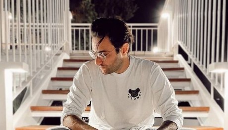 Ίαν Στρατής