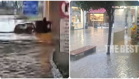 Κακοκαιρία: Έκλεισε Η Εθνική Οδός Αθηνών - Πατρών